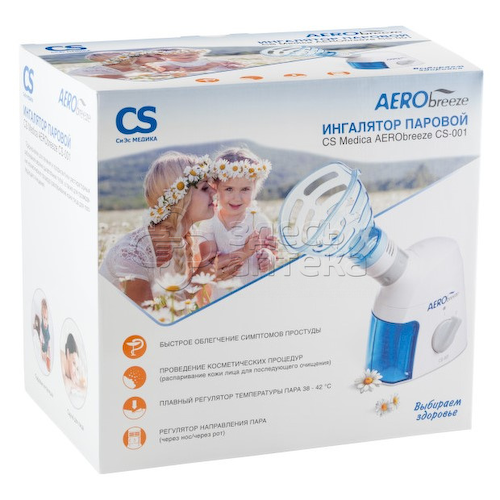 Паровой ингалятор CS Medica Aerobreeze CS-001 #1