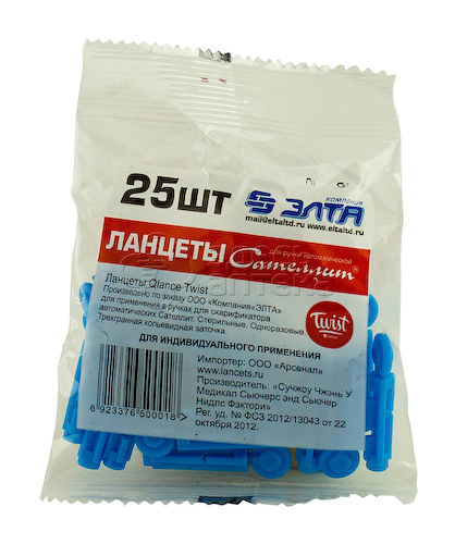 Ланцеты Qlance twist д/ручек Сателлит, 25 шт #1