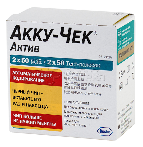 Тест-полоски Акку-Чек Актив N100 #1