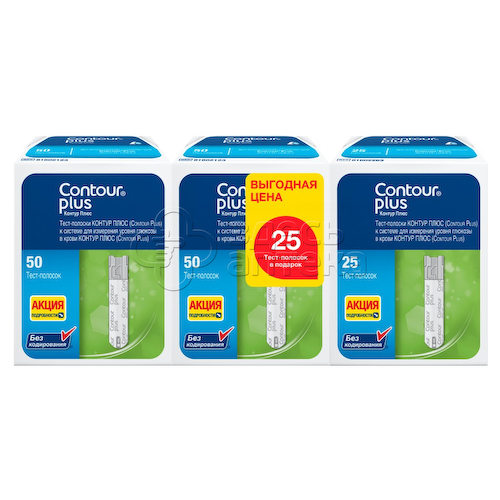 Тест-полоски Contour Plus Контур Плюс, 125шт #1