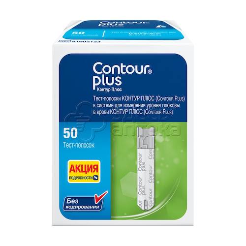 Тест-полоски Contour Plus Контур Плюс, 50шт #1