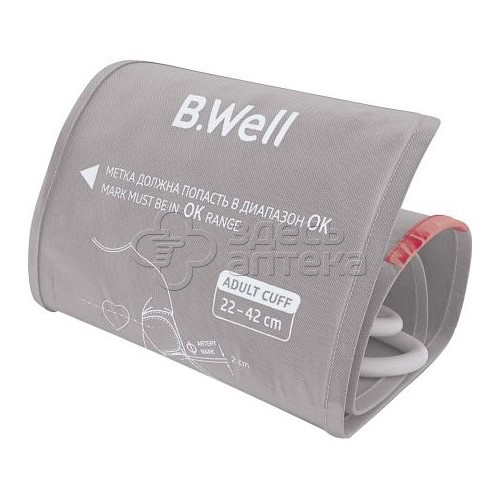 Манжета B.Well WA-C-ML, размер M-L, 22-42 см (универсальная) #1