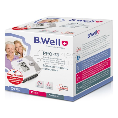 Тонометр B.Well PRO-39 автоматический на запястье #1