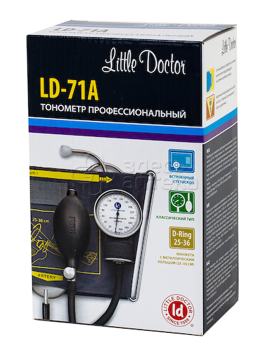 Тонометр Литтл Доктор LD-71А со встроенным стетоскопом. Профессиональный тонометр, классический тип #1