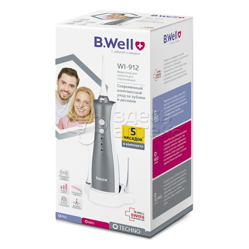 Ирригатор для полости рта B.Well WI-912 (портативный) #1