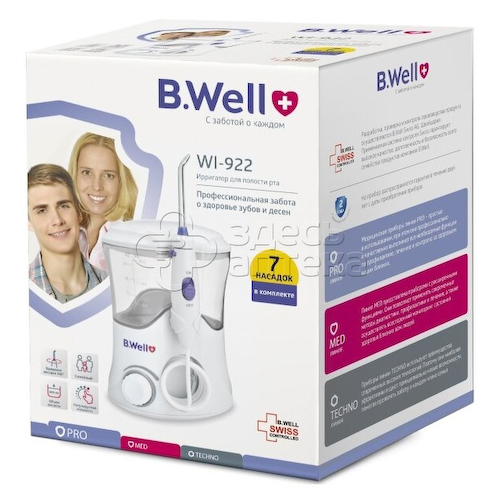 Ирригатор для полости рта B.Well WI-922(стационарный) #1