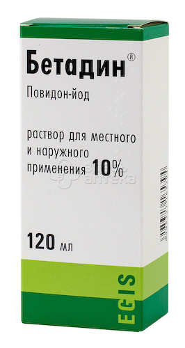 Бетадин 10% раствор для местного и наружного применения флакон-капельница, 120 мл #1