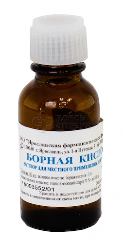 Борная кислота р-р спирт 3% фл 10мл #1