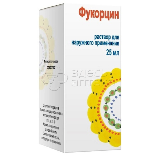 Фукорцин раствор для наружного применения флакон, 25 мл #1