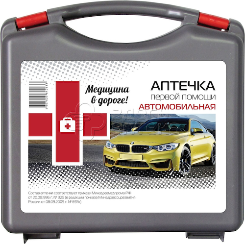 Аптечка Автомобильная ФЭСТ #1