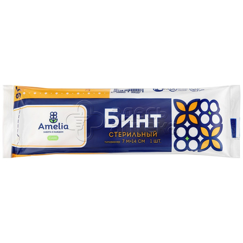 Бинт Амелия марлевый медицинский стерильный 7м х 14см #1