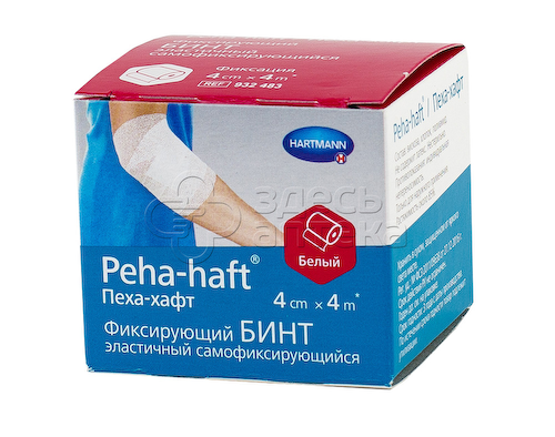 Бинт эластичный Peha-haft когезивный фиксирующий белый 4см х 4м #1