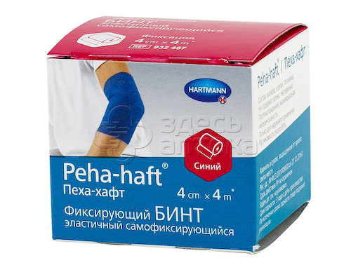Бинт эластичный Peha-haft когезивный фиксирующий синий 4см х 4м  (932467) #1