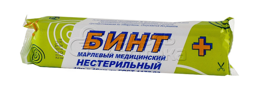 Бинт нестерильный 10 м х 16 см #1