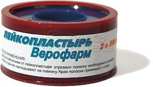 Лейкопластырь 2см х 500см #1