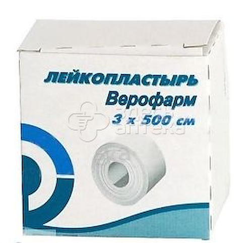 Лейкопластырь 3 см х 500 см #1