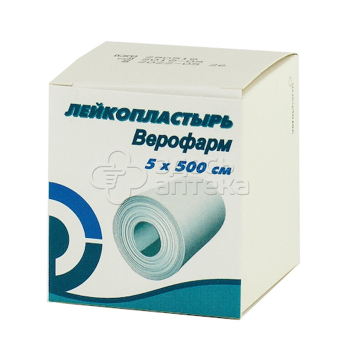 Лейкопластырь 5см х 500см #1