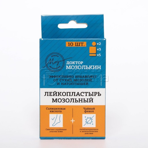 Лейкопластырь мозольный Доктор Мозолькин набор, 10 шт #1