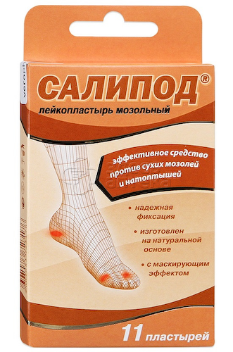 Лейкопластырь Салипод мозольный набор, 11шт #1