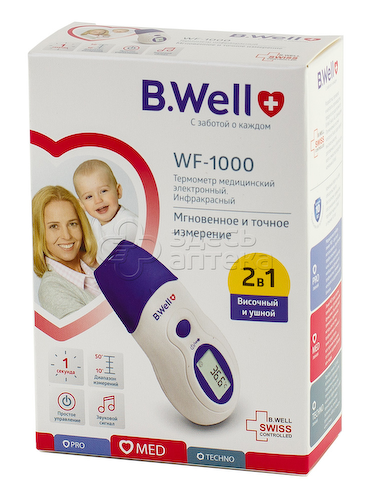 Инфракрасный термометр B.Well WF-1000, лобный/ушной #1