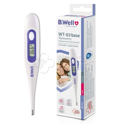 Термометр  B.Well WT-03 семейный, влагозащитный футляр #1
