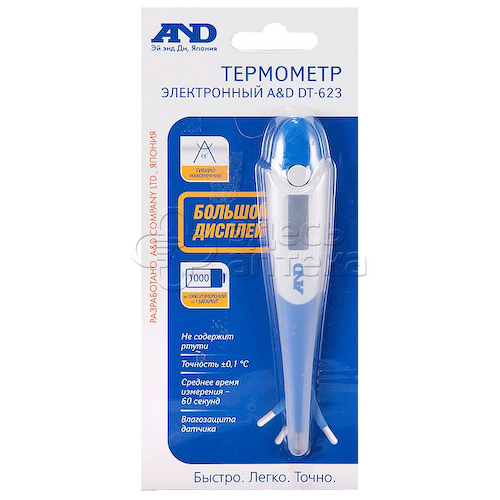 Термометр электронный цифровой DT-623, 1шт #1
