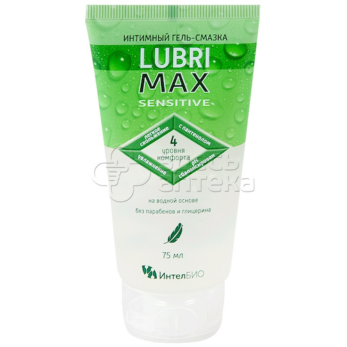 Гель-смазка лубрикант Lubrimax Sensitive 75мл #1