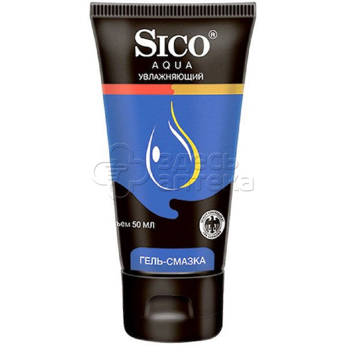Гель-смазка Sico aquagel (увлажняющий) туба, 50 мл #1
