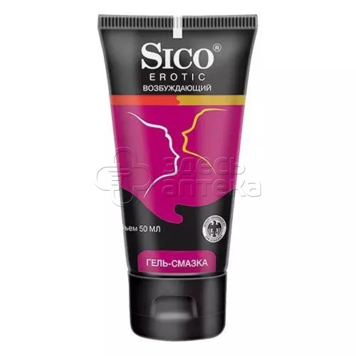Гель-смазка Sico Erotic возбуждающая, 50мл #1