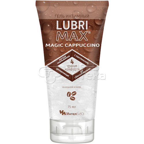 ЛУБРИМАКС (LUBRIMAX) Magic cappuccino интимный гель-смазка туба, 75 мл #1