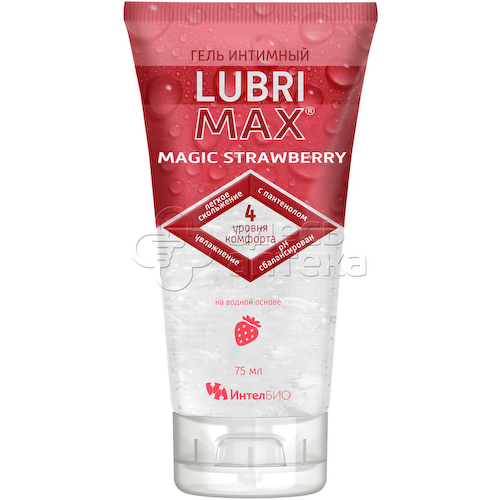 ЛУБРИМАКС (LUBRIMAX) Magic strawberry интимный гель-смазка туба, 75 мл #1