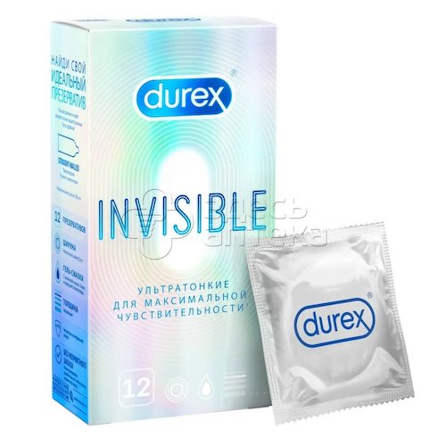 Презервативы Дюрекс Invisible (ультратонкие), 12 шт #1