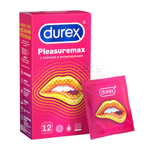 Презервативы Дюрекс Pleasuremax, 12 шт #1