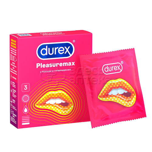 Презервативы Дюрекс Pleasuremax, 3 шт #1