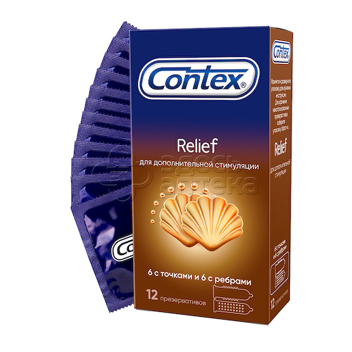 Презервативы Контекс Relief, 12 шт #1