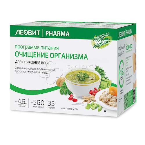 Леовит Худеем за неделю Программа питания «Очищение организма» #1