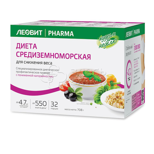 Леовит Худеем за неделю Программа питания «Средиземноморское меню» #1