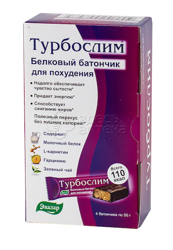 Турбослим батончик д/похуд 50,0 N4 #1