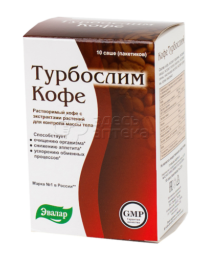 Турбослим кофе пак 2г N10 #1
