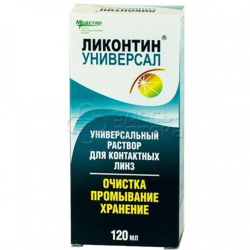 Ликонтин Универсал 120мл #1