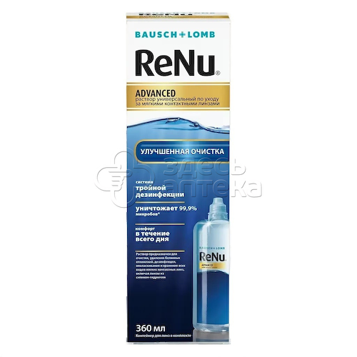 Раствор Renu Advanced унив. д/конт. линз 360мл #1