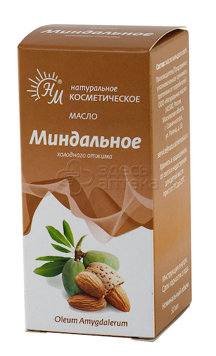 Масло миндальное 50мл #1