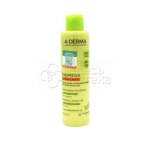 Масло смягчающее очищающее Exomega A-Derma 200мл #1