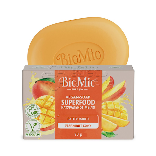 BioMio Туалетное мыло Манго, 90 г #1