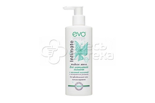 ЭВО EVO Intimate Жидкое мыло для интимной гигиены, для чувствительной кожи 200мл #1