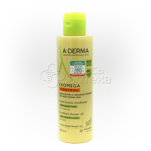 A-derma exomega control смягчающее очищающее масло 500мл #1