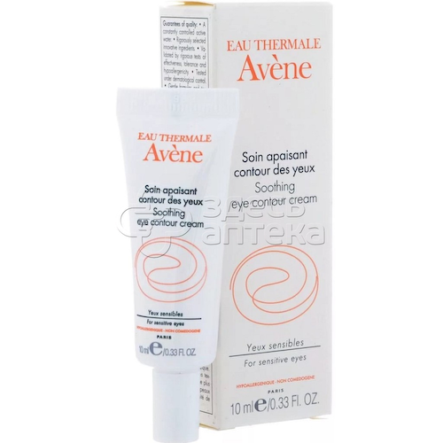 Avene крем для контура глаз успокаивающий, 10 мл #1
