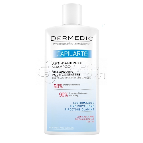 Dermedic Capilarte Дермедик Капиларте Шампунь от перхоти, 300мл #1