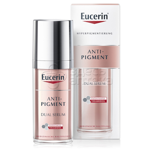 Eucerin Эуцерин ANTI PIGMENT сыворотка двойная против пигментации, 30мл #1