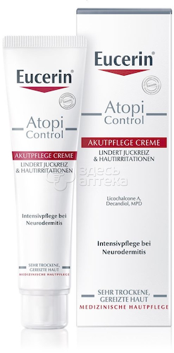 Eucerin Эуцерин AtopiCONTROL крем успокаивающий для взрослых, детей и младенцев, 40мл #1